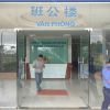 Phòng LỄ TÂN REC 04